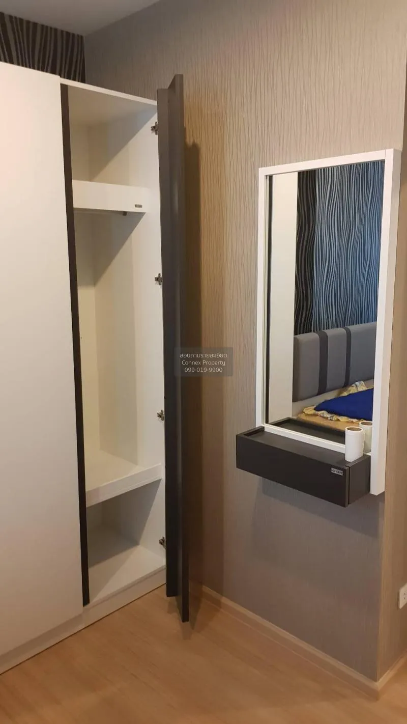 ขายคอนโด  เดอะ เบส แจ้งวัฒนะ คลองเกลือ ปากเกร็ด นนทบุรี CX-67234